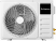 Сплит-система Berlingtoun BR-12TIN1